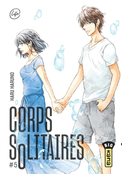 Corps solitaires - tome 5 - Image principale