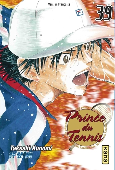 Prince du tennis - tome 39 - Image principale