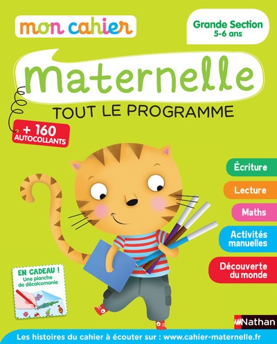 Mon cahier maternelle - grande section 5-6 ans - Image principale