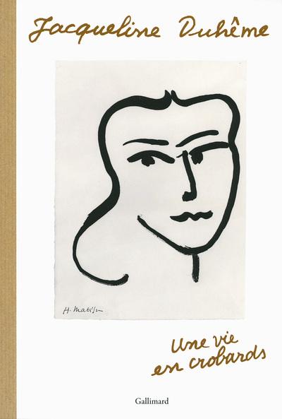 main product
