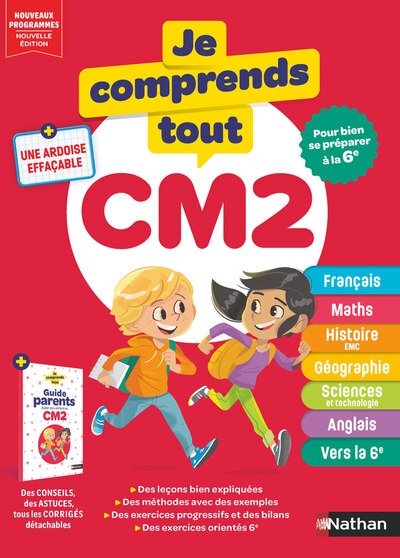 Je comprends tout cm2 - Image principale