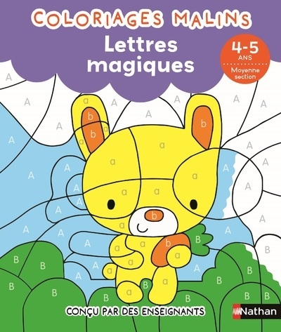 Lettres magiques ms - coloriages malins - Image principale
