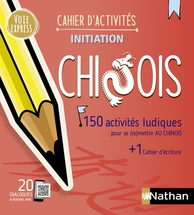 Chinois - cahier d'activités - initiation (voie express) 2023 - Image principale