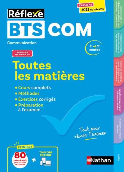 Bts communication - toutes les matières - n° 16 - Image principale