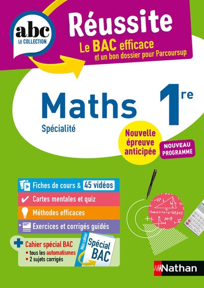 Abc réussite maths 1re 2027 - Image principale