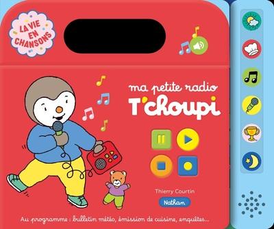 main product