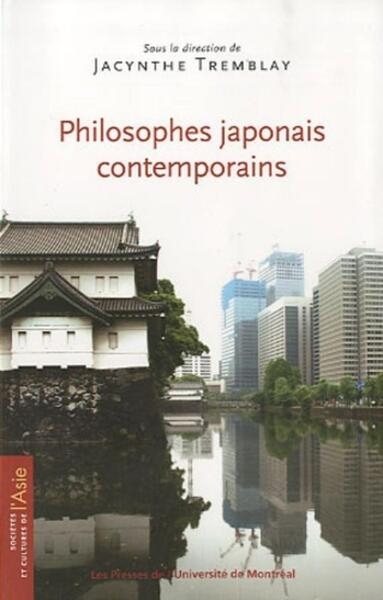 Philosophes japonais contemporains - Image principale
