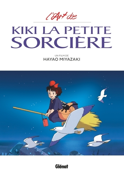L'art de kiki la petite sorcière - studio ghibli - Image principale