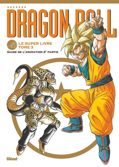 Dragon ball - le super livre - tome 03 - Image principale