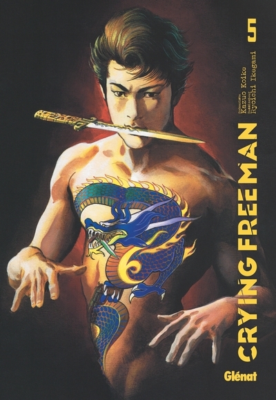 Crying freeman perfect edition - tome 05 - Image principale