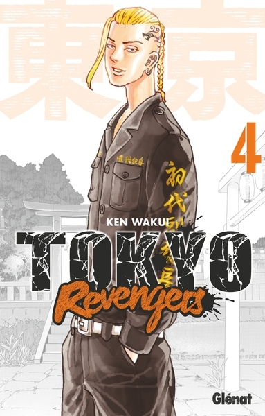 Tokyo revengers - tome 04 - Image principale