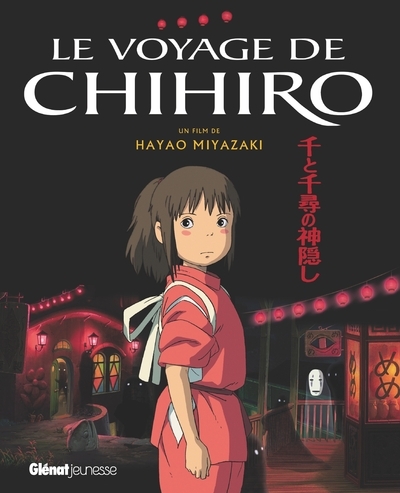 Le voyage de chihiro - album du film - studio ghibli - Image principale