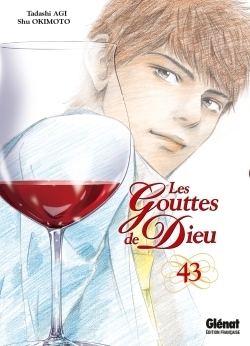 Les gouttes de dieu - tome 43 - Image principale