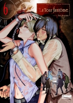 La tour fantôme - tome 06 - Image principale