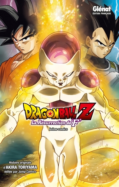 Dragon ball z - la résurrection de f - Image principale