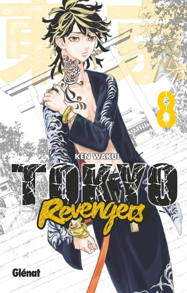 Tokyo revengers - tome 08 - Image principale