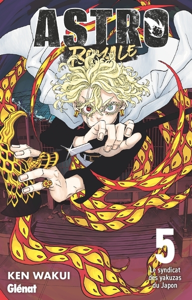 Astro royale - tome 05 - Image principale