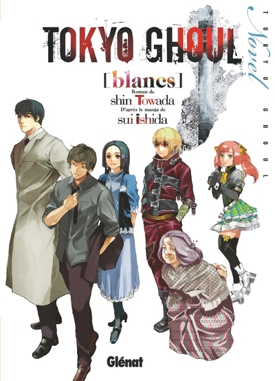 Tokyo ghoul roman - tome 02 - Image principale