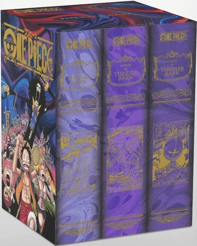 One piece - coffret thriller bark (tomes 46 à 53) - Image principale