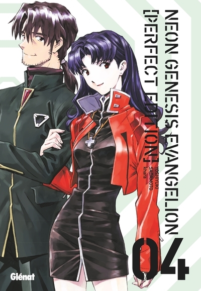 Neon genesis evangelion perfect edition - tome 04 - Image principale