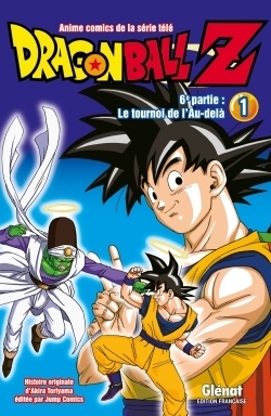 Dragon ball z - 6e partie - tome 01 - Image principale