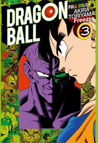 Dragon ball - full color - freezer - tome 03 - Image principale