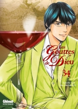 Les gouttes de dieu - tome 34 - Image principale