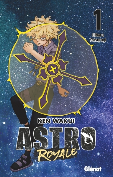 Astro royale - tome 01 collector terasu - Image principale