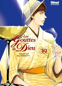 Les gouttes de dieu - tome 39 - Image principale