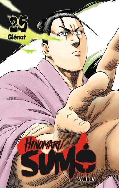 Hinomaru sumo - tome 25 - Image principale