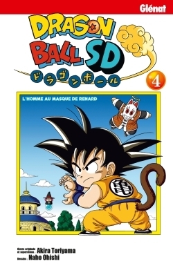 Dragon ball sd - tome 04 - Image principale