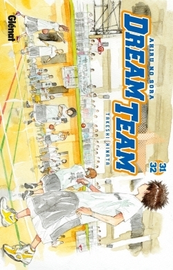 Dream team - tome 31-32 - Image principale