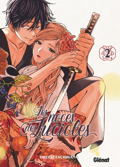 Les noces des lucioles - tome 02 - Image principale