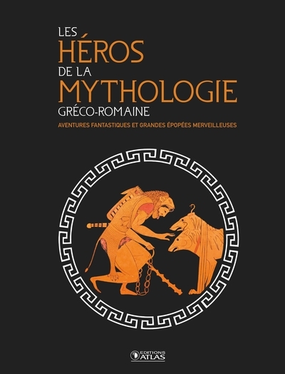 Les héros de la mythologie gréco-romaine - Image principale