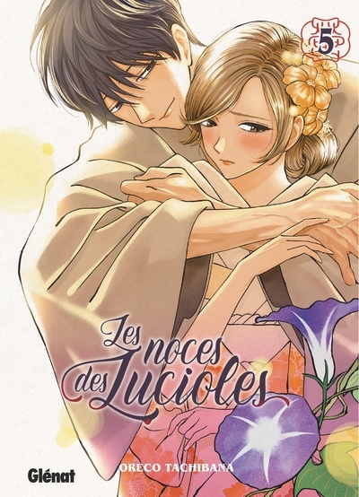 Les noces des lucioles - tome 05 - Image principale