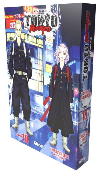 Tokyo revengers - tome 18 - coffret collector - Image principale