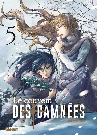 Le couvent des damnées - tome 05 - Image principale