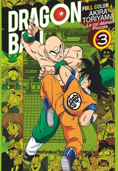 Dragon ball - full color - le roi démon piccolo - tome 03 - Image principale