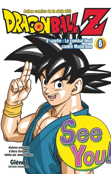 Dragon ball z - 8e partie - tome 06 - Image principale