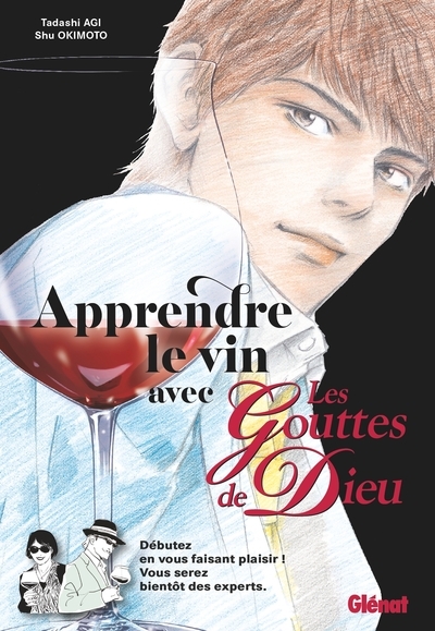 Apprendre le vin avec les gouttes de dieu - Image principale