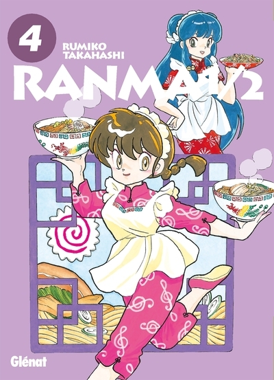 Ranma 1/2 - édition originale - tome 04 - Image principale