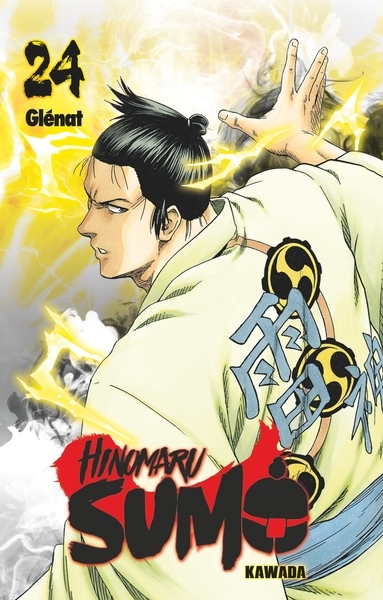 Hinomaru sumo - tome 24 - Image principale