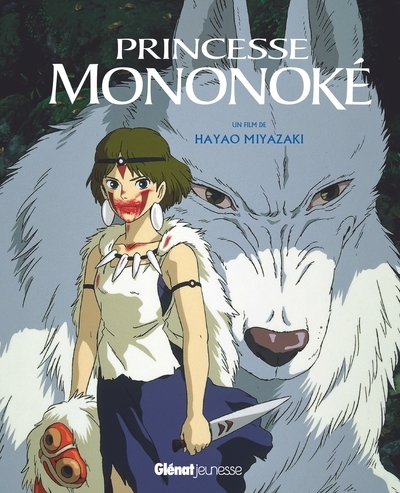 Princesse mononoke - album du film - studio ghibli - Image principale