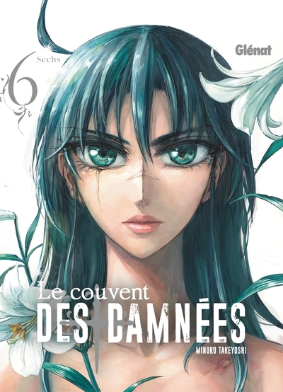 Le couvent des damnées - tome 06 - Image principale