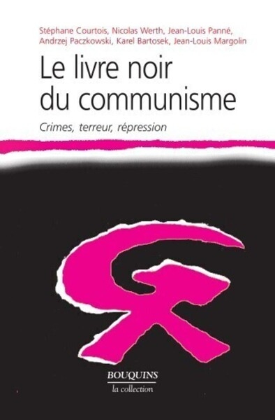 Le livre noir du communisme - Image principale