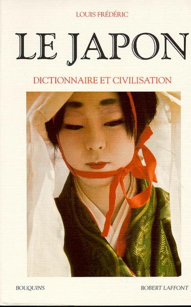 Le japon dictionnaire et civilisation - Image principale