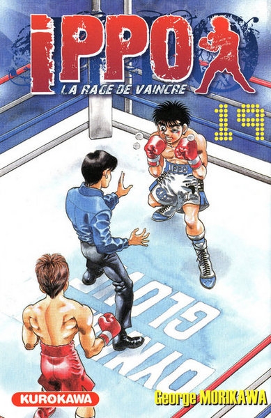 Ippo - tome 19 - Image principale