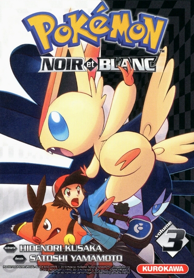 Pokémon noir et blanc - tome 3 - Image principale