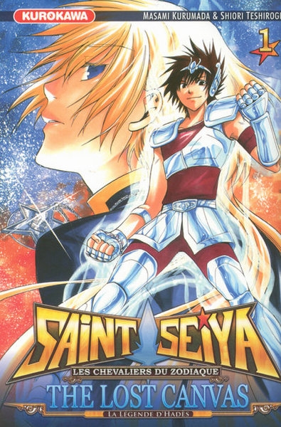 Saint seiya - the lost canvas - la légende d'hades - tome 1 - Image principale