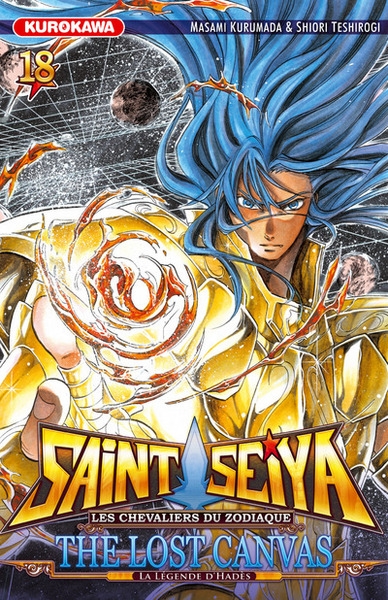Saint seiya - the lost canvas - la légende d'hades - tome 18 - Image principale